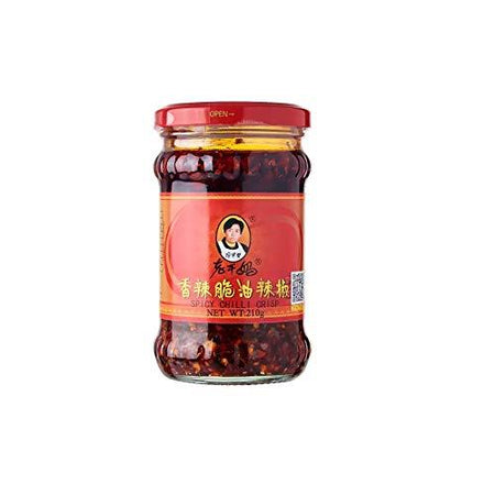 Spicy Chili Crisp (Chili Oil Sauce) - 7.41oz (Pack of 6)