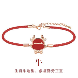 Chinese Style Trendy 12 Chinese Zodiac Animal Red String Bracelet