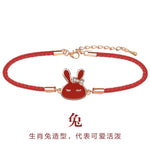 Chinese Style Trendy 12 Chinese Zodiac Animal Red String Bracelet