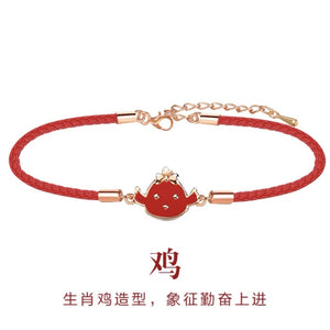 Chinese Style Trendy 12 Chinese Zodiac Animal Red String Bracelet