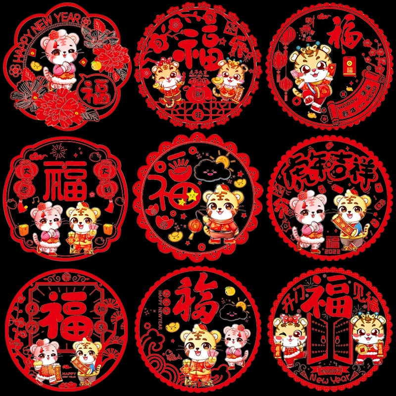 2022 Chinese New Year Window Sticker, 2 pcs