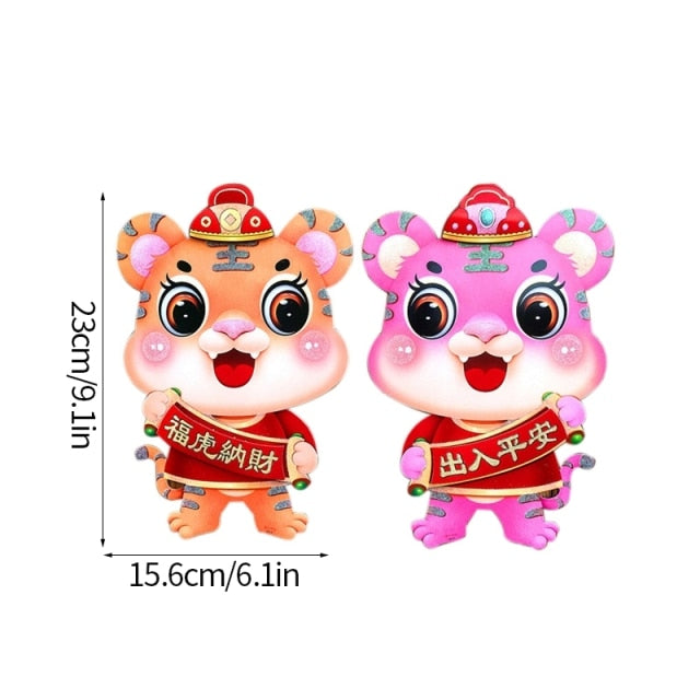 2022 Chinese New Year Door and Window Stickers, Cute Tiger Pattern, 2pcs Couplets