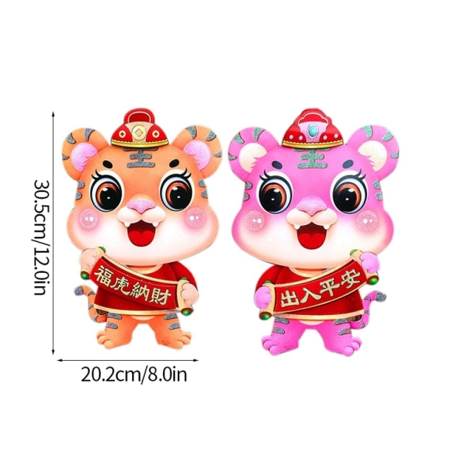 2022 Chinese New Year Door and Window Stickers, Cute Tiger Pattern, 2pcs Couplets