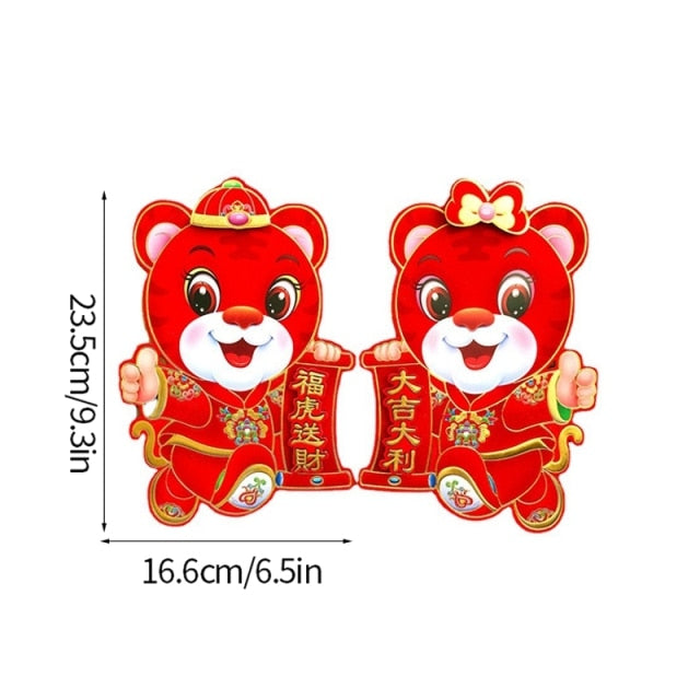 2022 Chinese New Year Door and Window Stickers, Cute Tiger Pattern, 2pcs Couplets