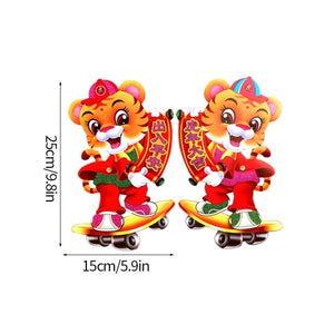 2022 Chinese New Year Door and Window Stickers, Cute Tiger Pattern, 2pcs Couplets