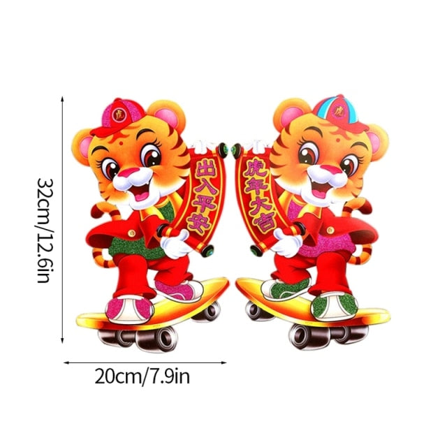 2022 Chinese New Year Door and Window Stickers, Cute Tiger Pattern, 2pcs Couplets