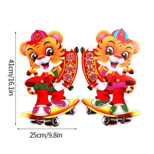 2022 Chinese New Year Door and Window Stickers, Cute Tiger Pattern, 2pcs Couplets