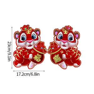 2022 Chinese New Year Door and Window Stickers, Cute Tiger Pattern, 2pcs Couplets