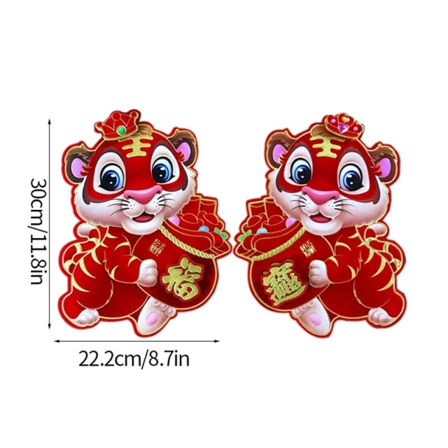 2022 Chinese New Year Door and Window Stickers, Cute Tiger Pattern, 2pcs Couplets