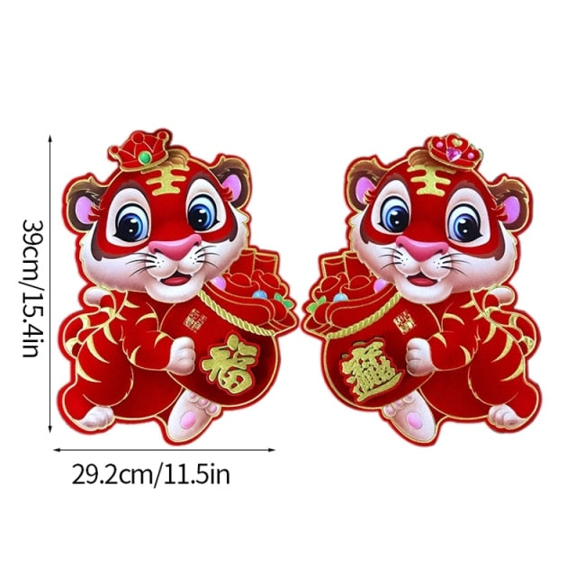 2022 Chinese New Year Door and Window Stickers, Cute Tiger Pattern, 2pcs Couplets