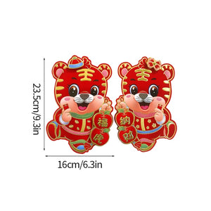 2022 Chinese New Year Door and Window Stickers, Cute Tiger Pattern, 2pcs Couplets