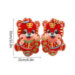 2022 Chinese New Year Door and Window Stickers, Cute Tiger Pattern, 2pcs Couplets