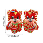 2022 Chinese New Year Door and Window Stickers, Cute Tiger Pattern, 2pcs Couplets